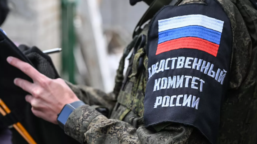 ТАСС: СК может возбудить дело о поставках бракованных бронежилетов в ВС России