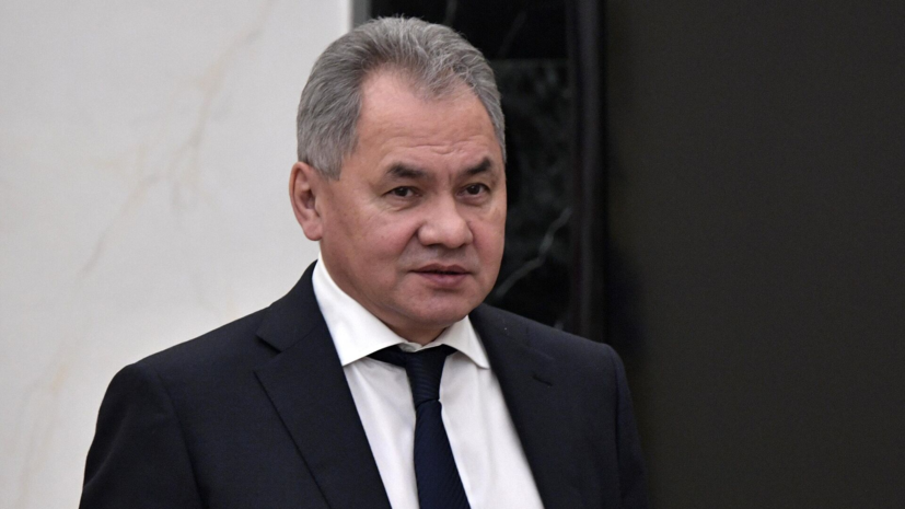 Шойгу прокомментировал заявление Трампа по поставкам Украине