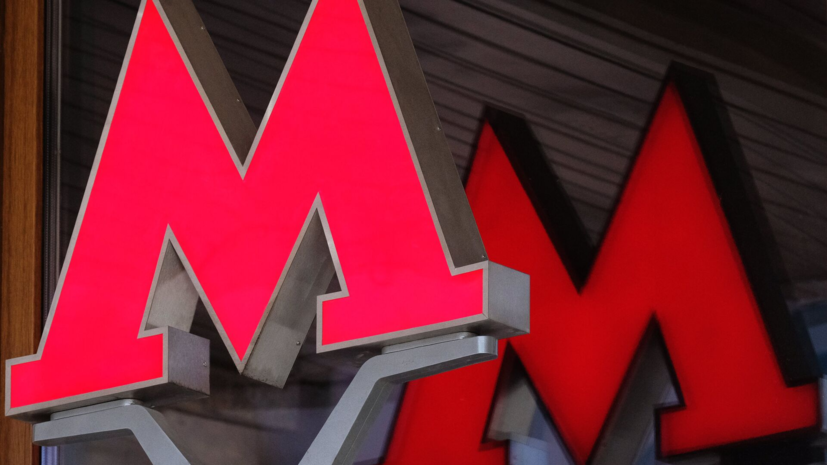 Биометрия появится на всех турникетах московского метро