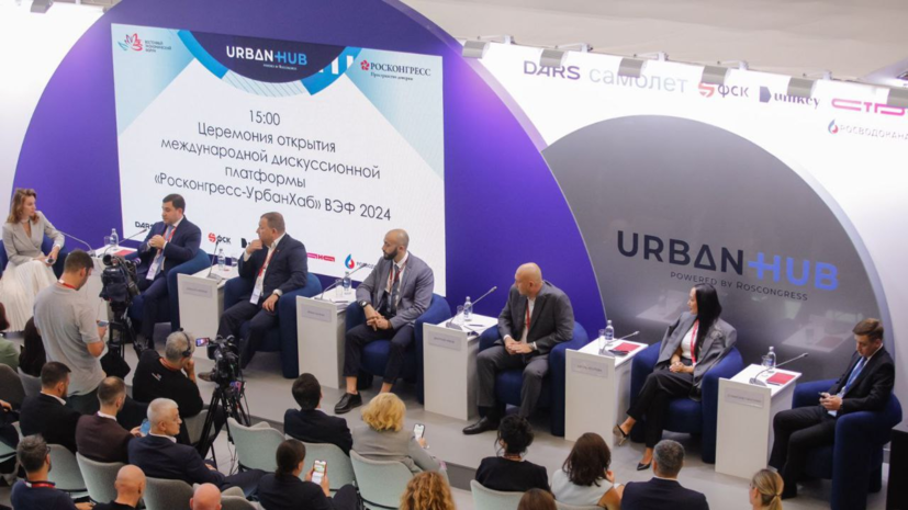 На ВЭФ «Урбан Хаб» обсудят роль архитектуры в экономическом развитии городов