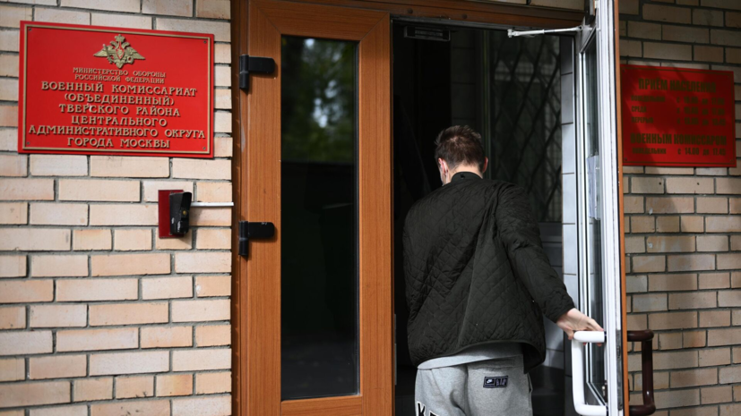 Приём заявлений на IT-отсрочку от армии начнётся 22 июля