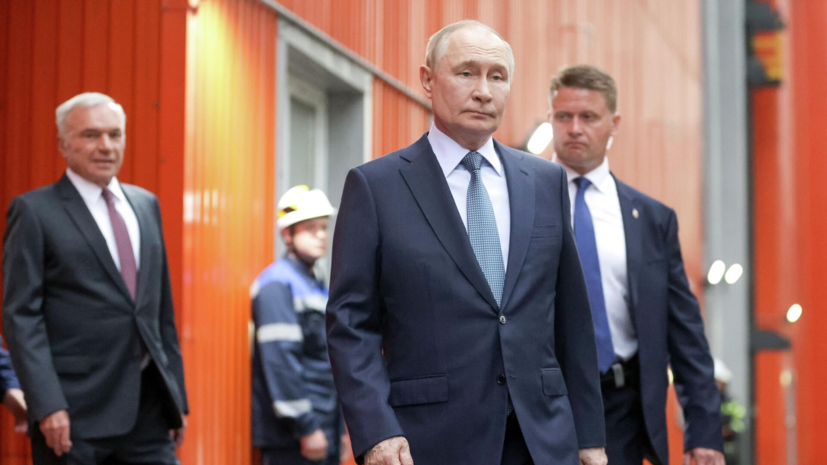 Путин прибыл на Магнитогорский металлургический комбинат