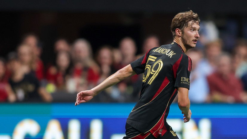 Алексей Миранчук забил эффектным ударом из-за пределов штрафной в матче МЛС