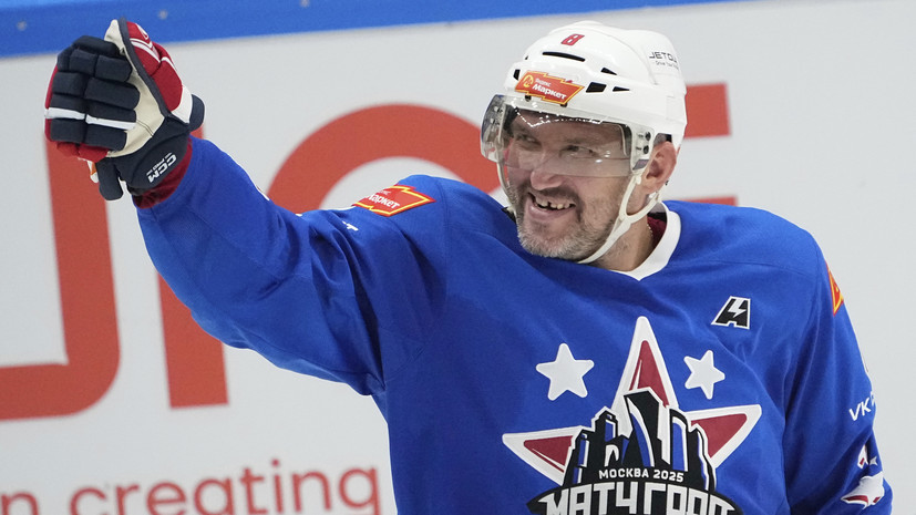 Овечкин стал лауреатом премии ESPY за рекордное достижение в спорте