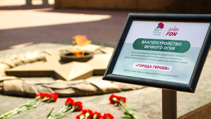 Зеленодольский дом-интернат получил помощь в рамках проекта «Города Героев»