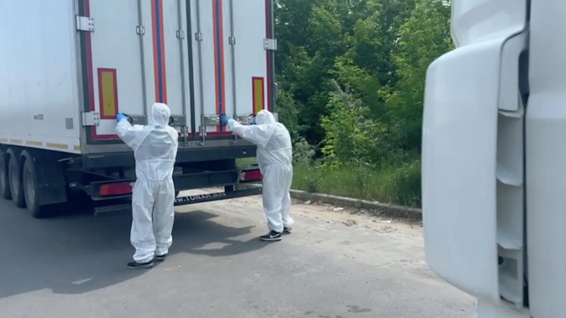 Между Россией и Украиной состоялся новый обмен телами погибших военных