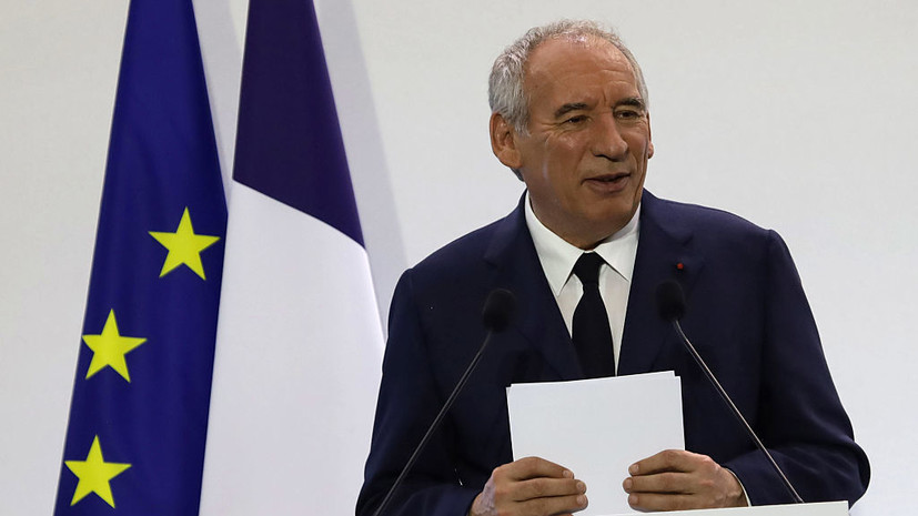 Politico: премьер Франции Байру подписал себе «смертный приговор»