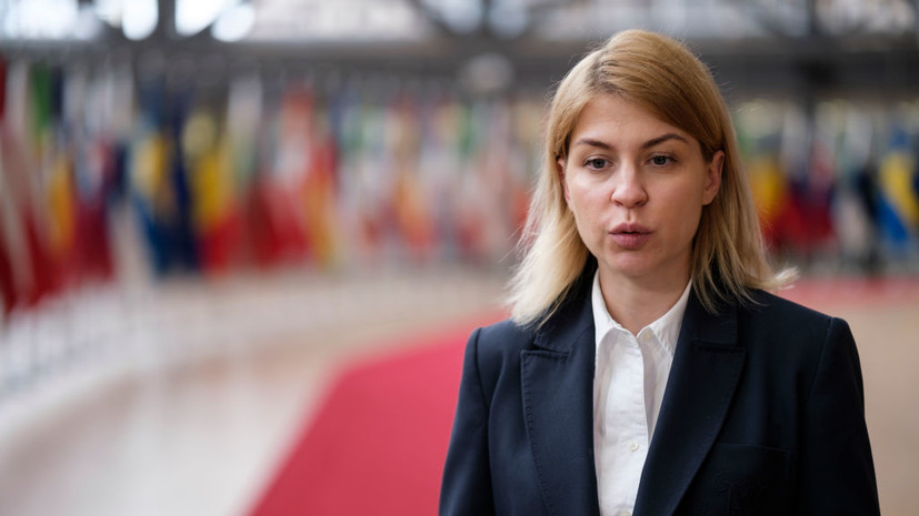 Зеленский назначил Стефанишину послом в США