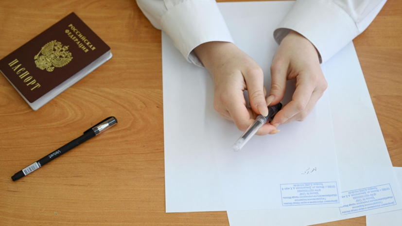 Ракова: более 45 московских школьников получили 100 баллов на ЕГЭ благодаря пересдаче