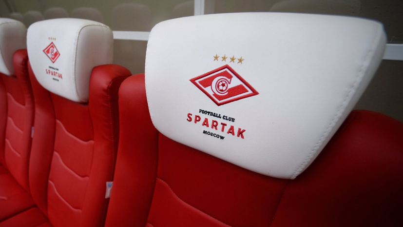 Комбаров покинул пост главного тренера «Спартака-2»