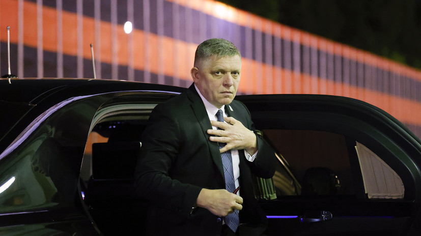 Фицо: Словакия не станет блокировать принятие новых антироссийских санкций