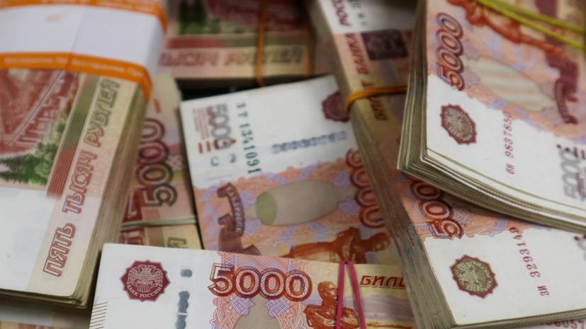 Школьный завхоз из Тамбова выиграл в лотерею 307 млн рублей