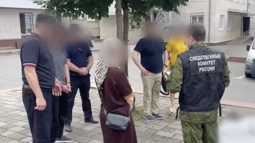 В Северной Осетии задержали подростков, планировавших теракт