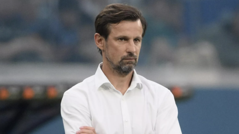 Семак призвал не драматизировать события последних месяцев в российском футболе