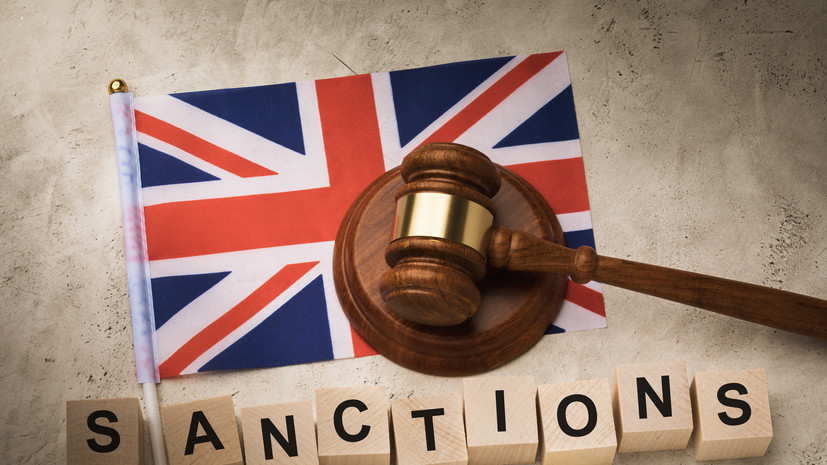 Великобритания расширила санкционный список против России на 23 позиции