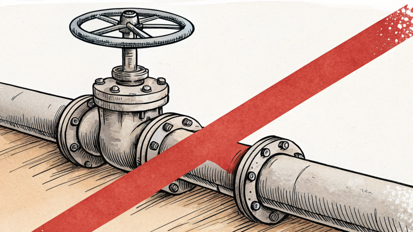 ЕС ввёл полный запрет на операции с «Севпотоками» в 18-м пакете санкций