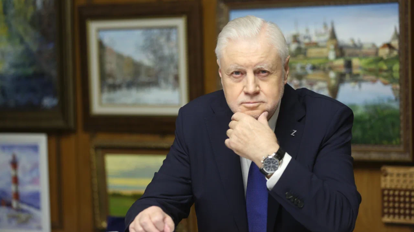 Миронов назвал надуванием щёк угрозы генерала НАТО насчёт атаки на Калининград