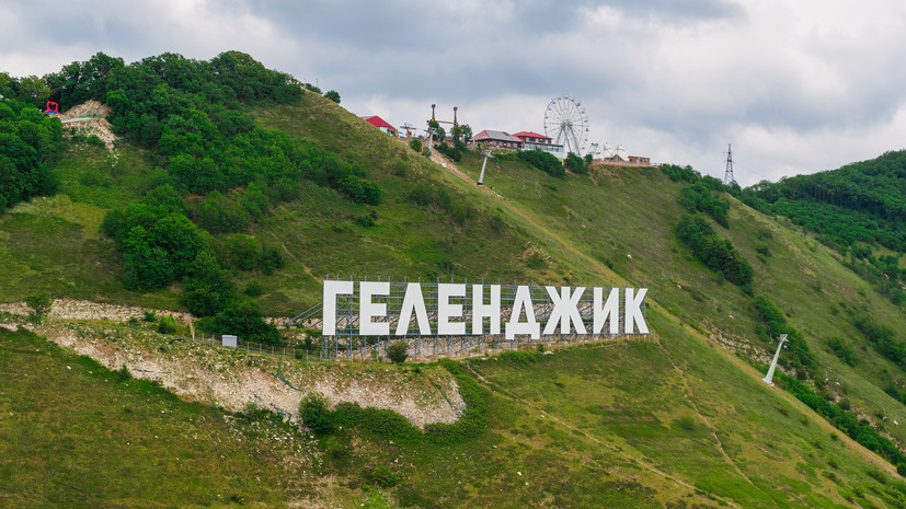 ФАС будет еженедельно контролировать стоимость авиабилетов в Геленджик