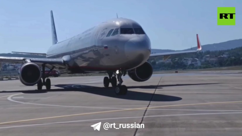 В аэропорту Геленджика приземлился первый рейс с 2022 года