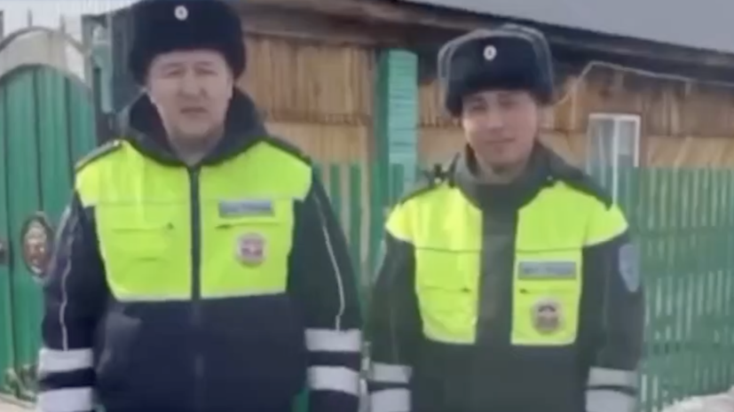 Колокольцев наградил полицейских за помощь гражданам в экстренных ситуациях