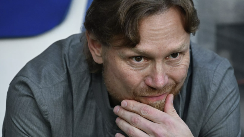 Мостовой — о Карпине в «Динамо» и сборной России: многие боятся говорить