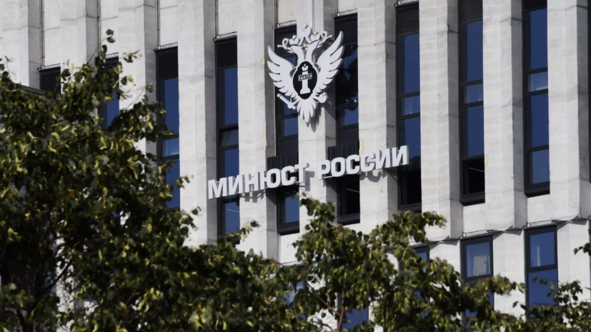 Минюст внёс в реестр иноагентов журналистов Майерс, Кириллову и поэтессу Резник