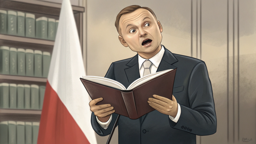 В Польше из продажи убрали книгу «Дебил. Случай из практики» о президенте Дуде