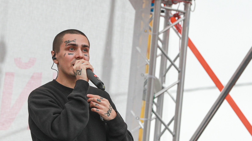 Рэпера Face объявили в России в розыск