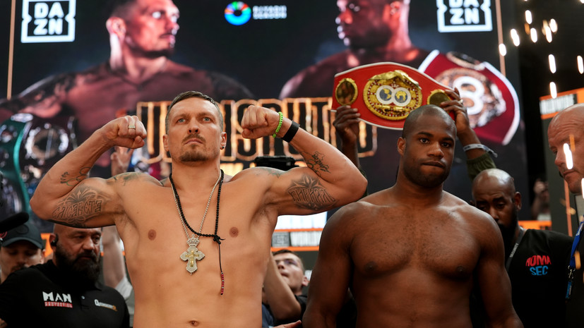 Усик оказался легче Дюбуа на 7,5 кг