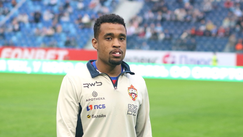 Алеррандро назвал две главные сложности, с которыми столкнулся в России