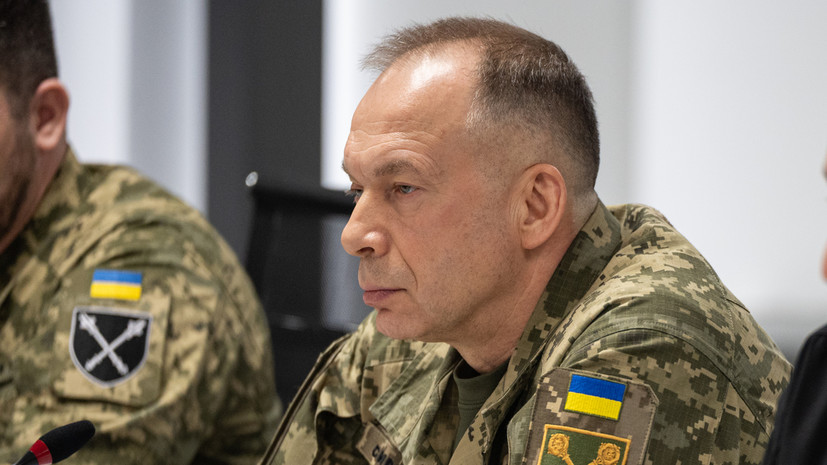 ТАСС: Лондон мог убедить Сырского организовать очередную провокацию