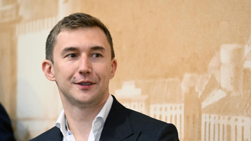 Карякин ответил на вопрос о продолжении карьеры после назначения в Совфед