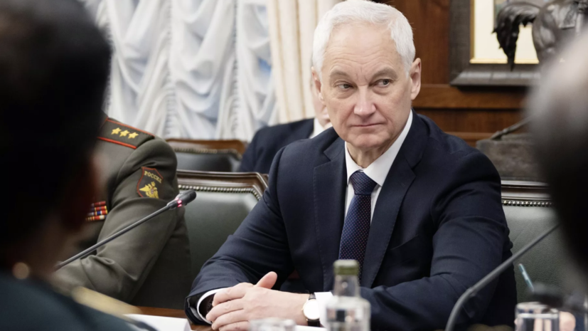 Белоусов поручил срочно решить вопрос с недостроями в Мурманской области