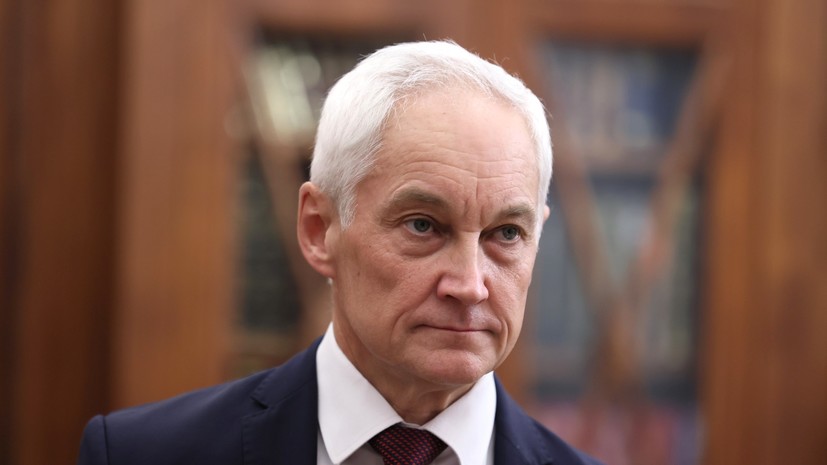 Белоусов назвал создание условий для лечения военных приоритетной задачей