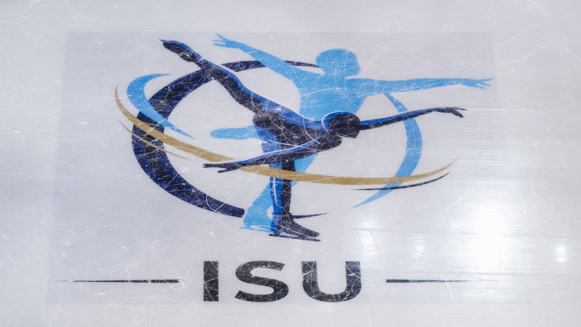 ISU опубликовал расписание отборочного турнира на Олимпиаду