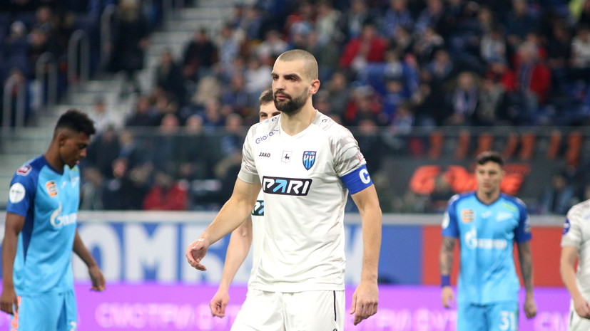 Турецкий «Серик Беледиеспор» подписал контракт с Гоцуком