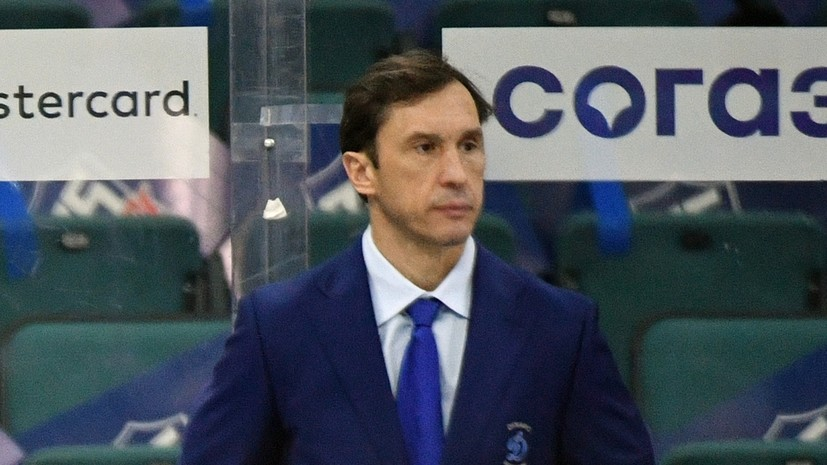 Терещенко — об отставке Козлова из «Сочи»: это наносит ущерб КХЛ