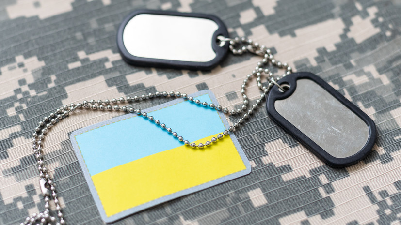 Марочко: полковника ВСУ уничтожили при попытке сбить «Герани» над Одессой