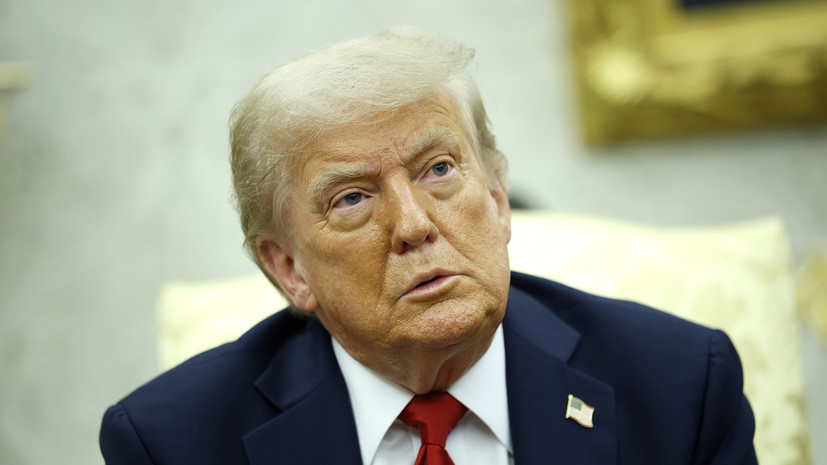 Райс сочла поворотным моментом изменение позиции Трампа по отношению к России