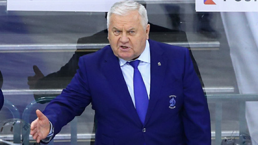 Крикунов согласился стать главным тренером хоккейного клуба «Сочи»