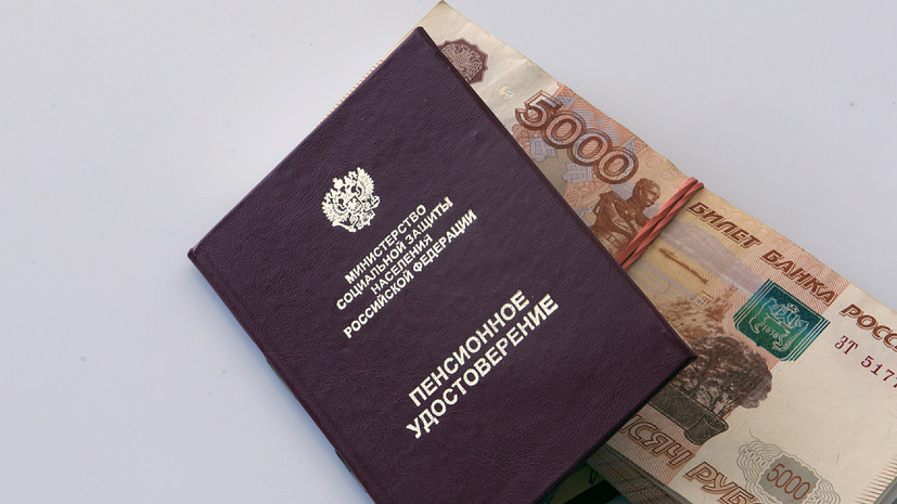 «Увеличиваются на 7,6%»: в Госдуме рассказали об индексации выплат военным пенсионерам с 1 октября