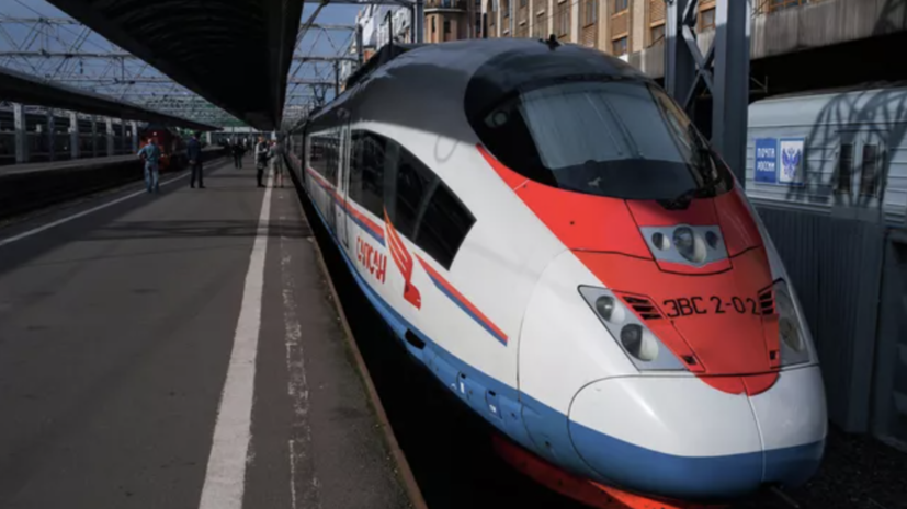 Из-за отмены части авиарейсов из Петербурга в Москву назначили ещё один «Сапсан»