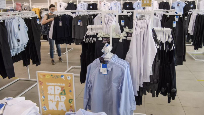 Дизайнер Андреянова рассказала о важности школьной формы