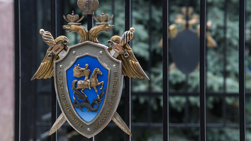 В Свердловской области завели дело после травмы ребёнка в лагере