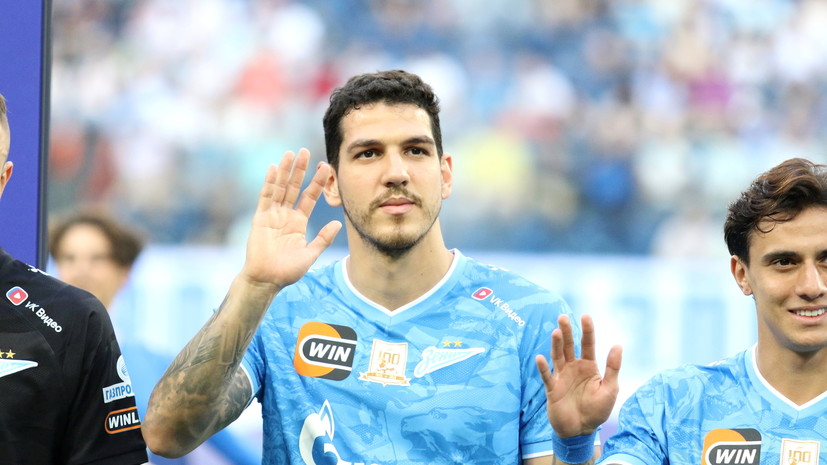 Бразилец из «Зенита» рассказал по-русски о своём прогрессе в изучении языка