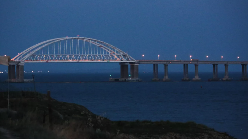 В очереди на Крымский мост находится почти 1200 транспортных средств