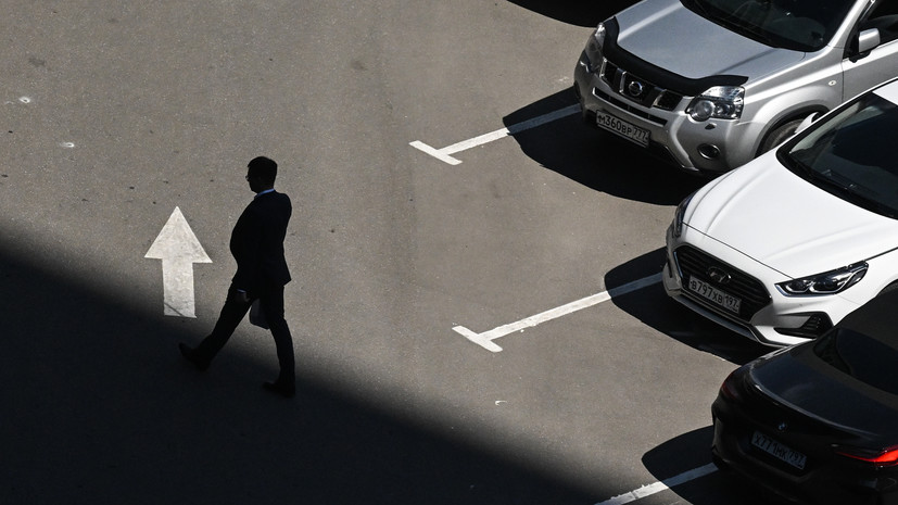 Москва реализовала почти 1500 машино-мест в первом полугодии