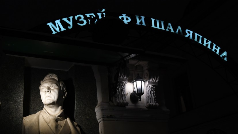 Флигель усадьбы Фёдора Шаляпина признан объектом культурного наследия Москвы