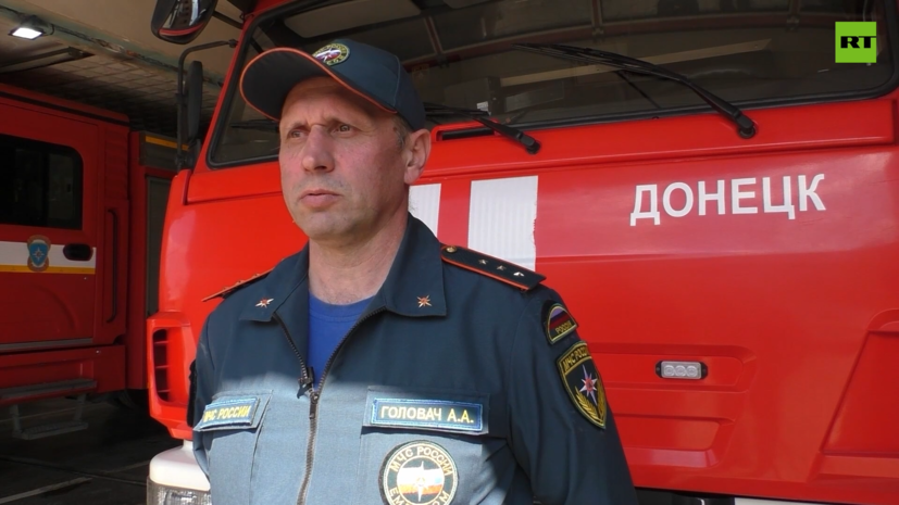 Водитель пожарной части Донецка — о работе спасателей в условиях СВО