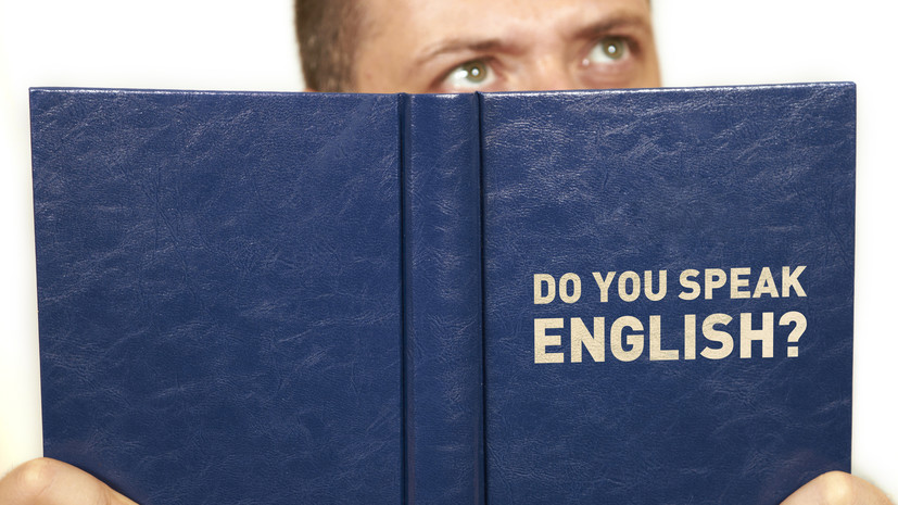 В России назвали востребованные при поиске работы иностранные языки